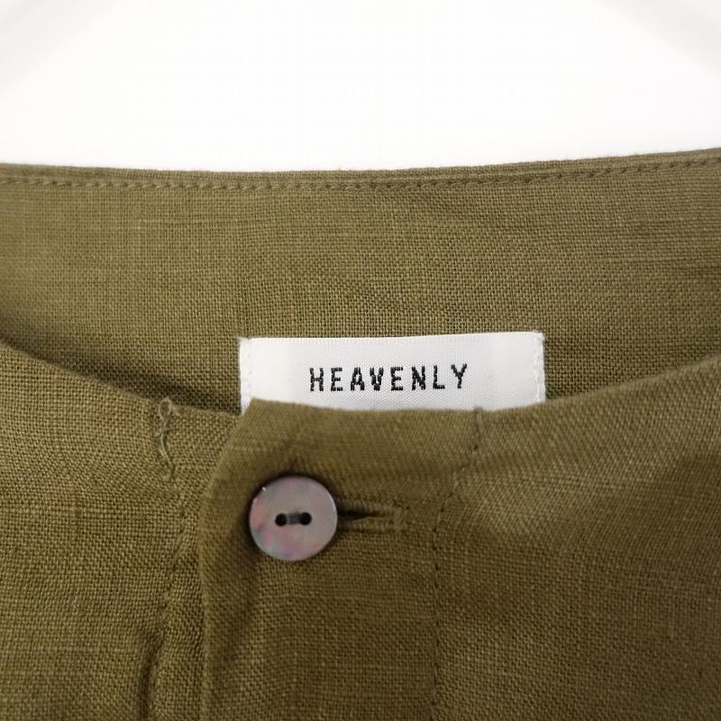 HEAVENLY（ヘブンリー） 【定価1.3万】ヘブンリー *リネンボトルネック