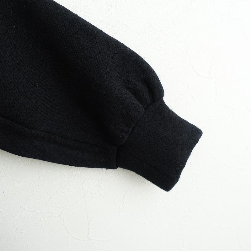 mina perhonen（ミナペルホネン） 【定価3.8万】ミナペルホネン