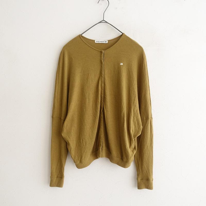 ミナペルホネン　ニットカーディガン mina perhonen（ミナペルホネン） *cozyアンゴラ天竺ドルマンスリーブ