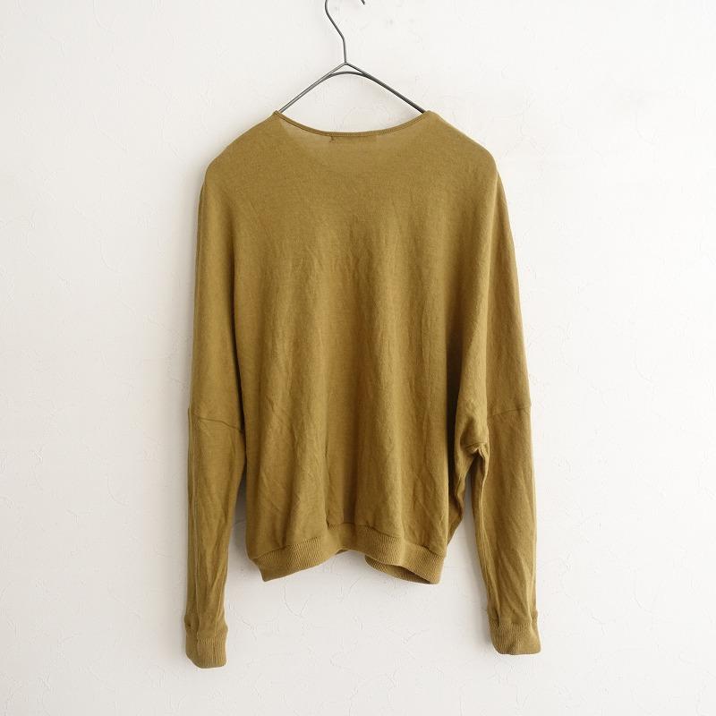 mina perhonen（ミナペルホネン） *cozyアンゴラ天竺ドルマンスリーブ