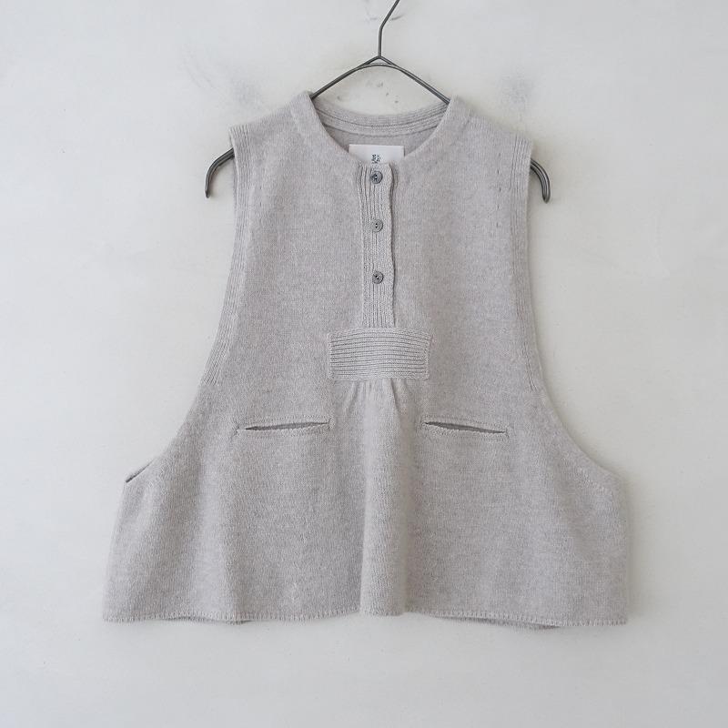 gasa 異素材切り替えベスト