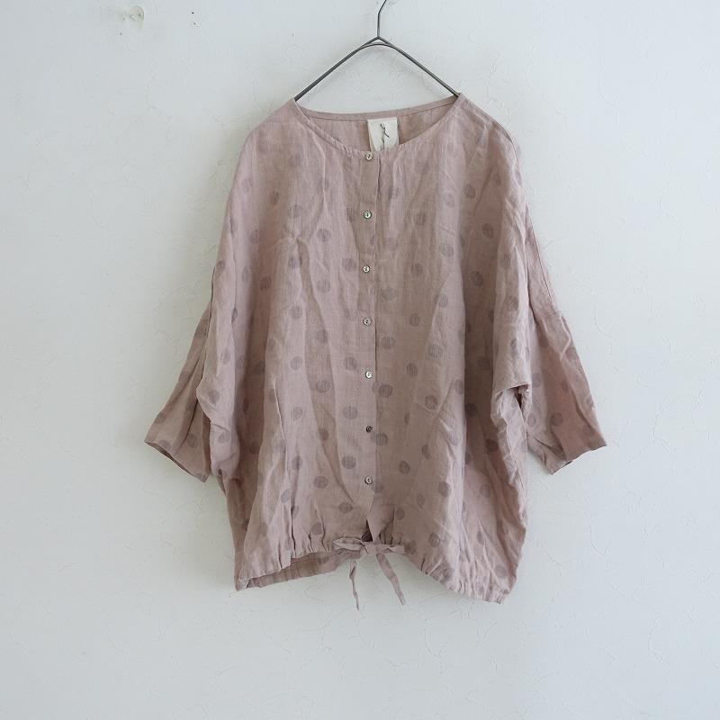 ICHI Antiquites 【未使用/定価1.1万】イチ アンティークス ICHI