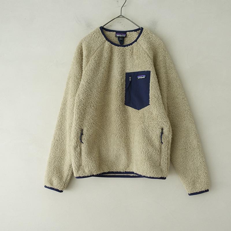 メンズ】パタゴニア Patagonia *ロスガトス クルー/プルオーバー*Sボア 