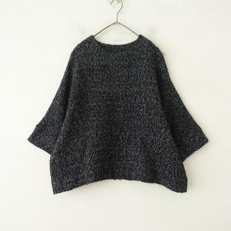 ARTS & SCIENCE アーツ&サイエンス ARTS&SCIENCE *ウールシルクワイド 
