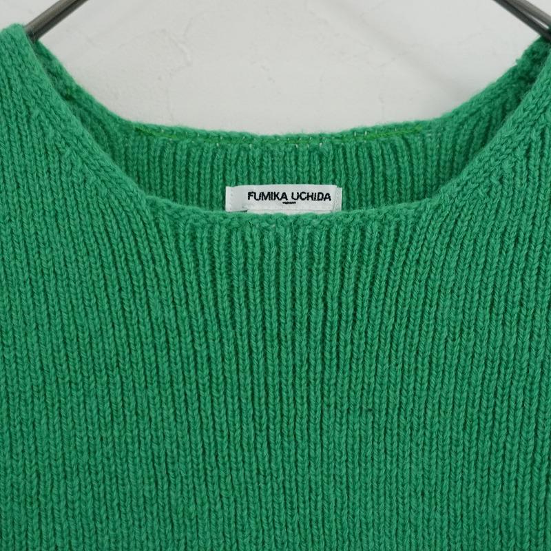 フミカウチダ FUMIKA UCHIDA *スクエアネックフリルウールニットベスト