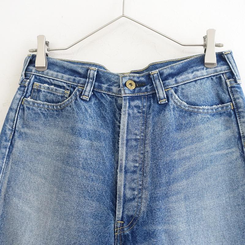 MADISON BLUE 【定価5.3万】マディソンブルー *CRASHED SAROUEL