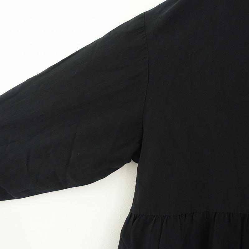 2024/定価1.5万】TANDEY オオカミとフクロウ *オオカミとムーン 2024/定価1.5万】TANDEY オオカミとフクロウ *オオカミとムーン