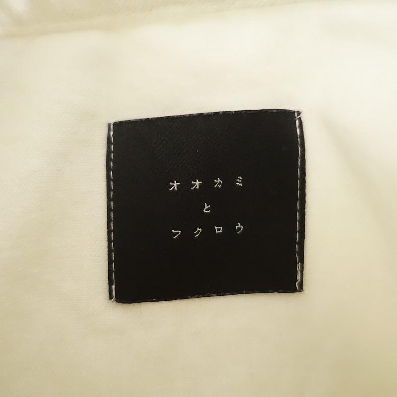 2024】TANDEY オオカミとフクロウ *オオカミとてんびん座のミンディ