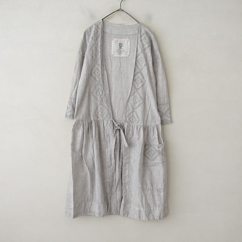 gasa*ガサ　コットンリネン　ジャケット GASA＊ | official online store – GASA＊online store