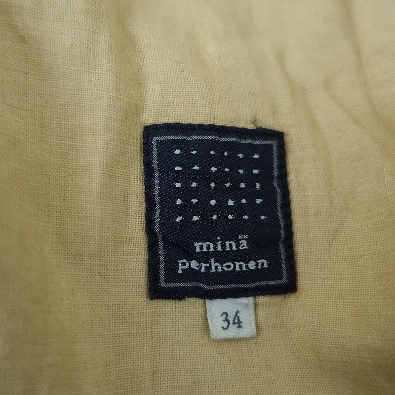 mina perhonen（ミナペルホネン） 【定価4.0万】ミナペルホネン