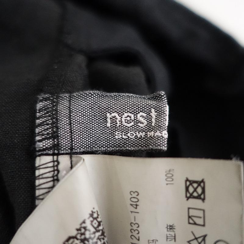 nest Robe（ネストローブ） 【2023/定価2.8万】ネストローブ *ブラック