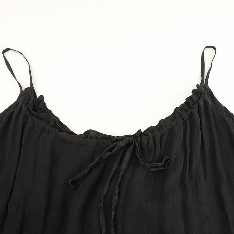 nest Robe（ネストローブ） 【2024/定価2.9万】ネストローブ nest Robe