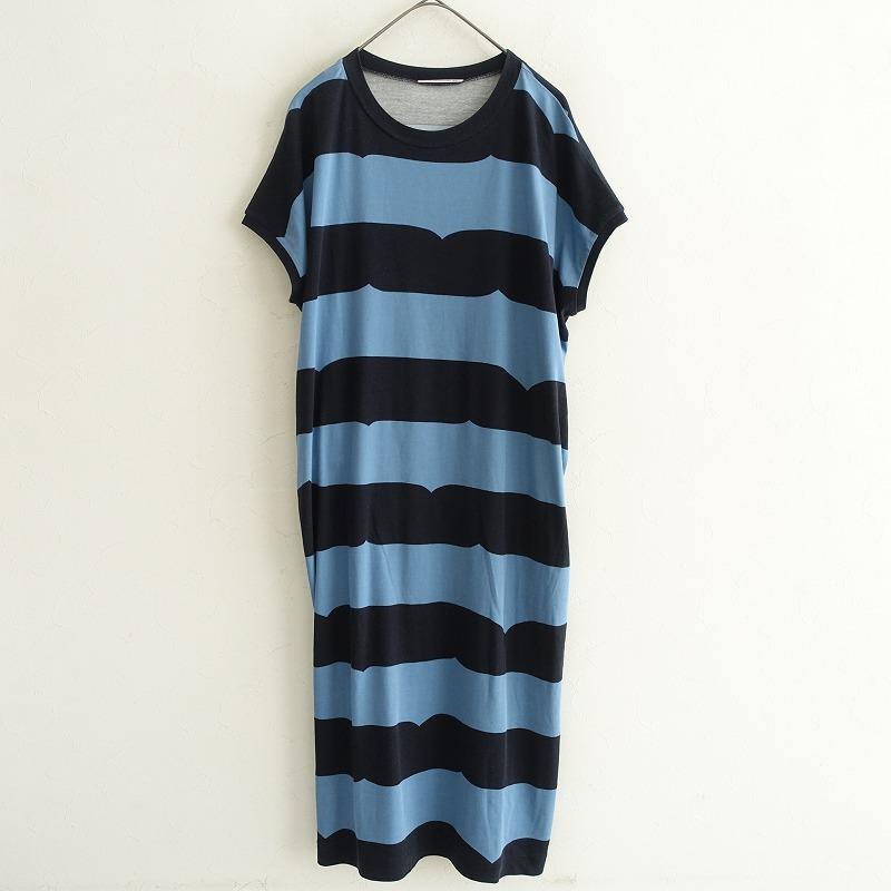 mina perhonen（ミナペルホネン） 【2024SS】ミナペルホネン *little