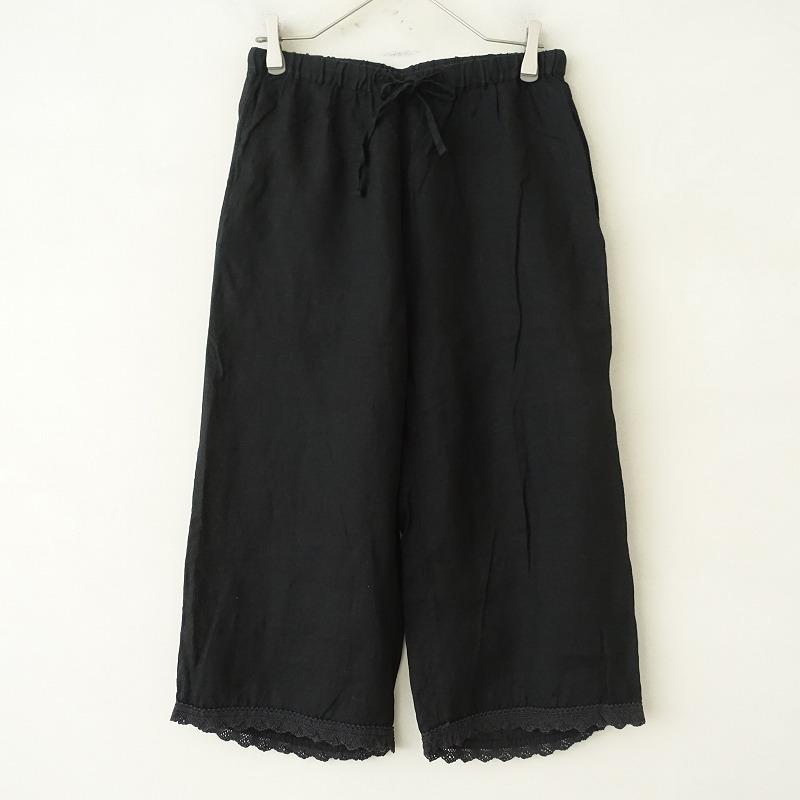 nest Robe（ネストローブ） *リネンレース付きドロワーズパンツ*麻