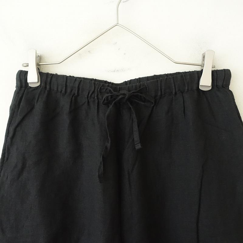 nest Robe（ネストローブ） *リネンレース付きドロワーズパンツ*麻