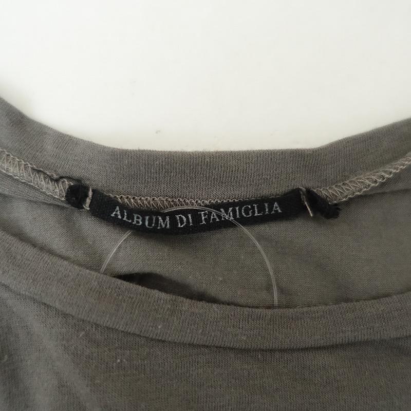 ALBUM DI FAMIGLIA アルバムディファミリア *ストレッチジャージーT