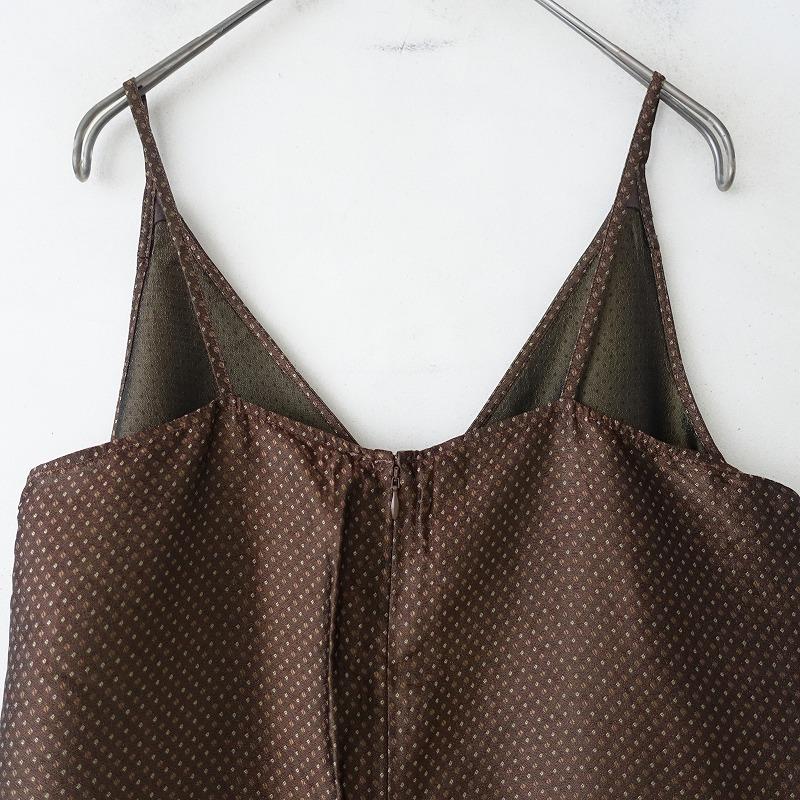 IENA LA BOUCLE（イエナラブークル） 【定価3.1万】イエナラブークル 