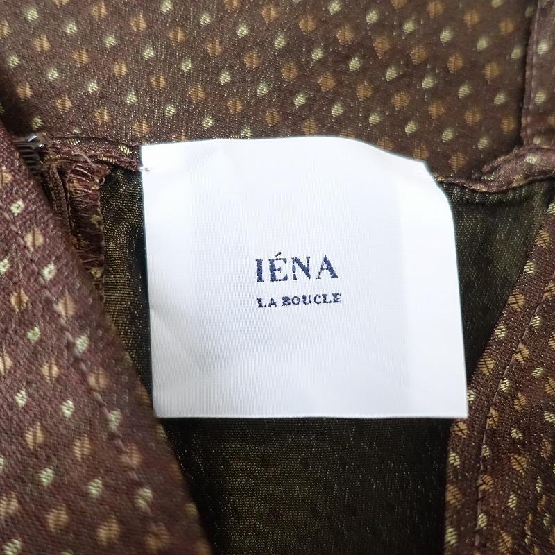IENA LA BOUCLE（イエナラブークル） 【定価3.1万】イエナラブークル 
