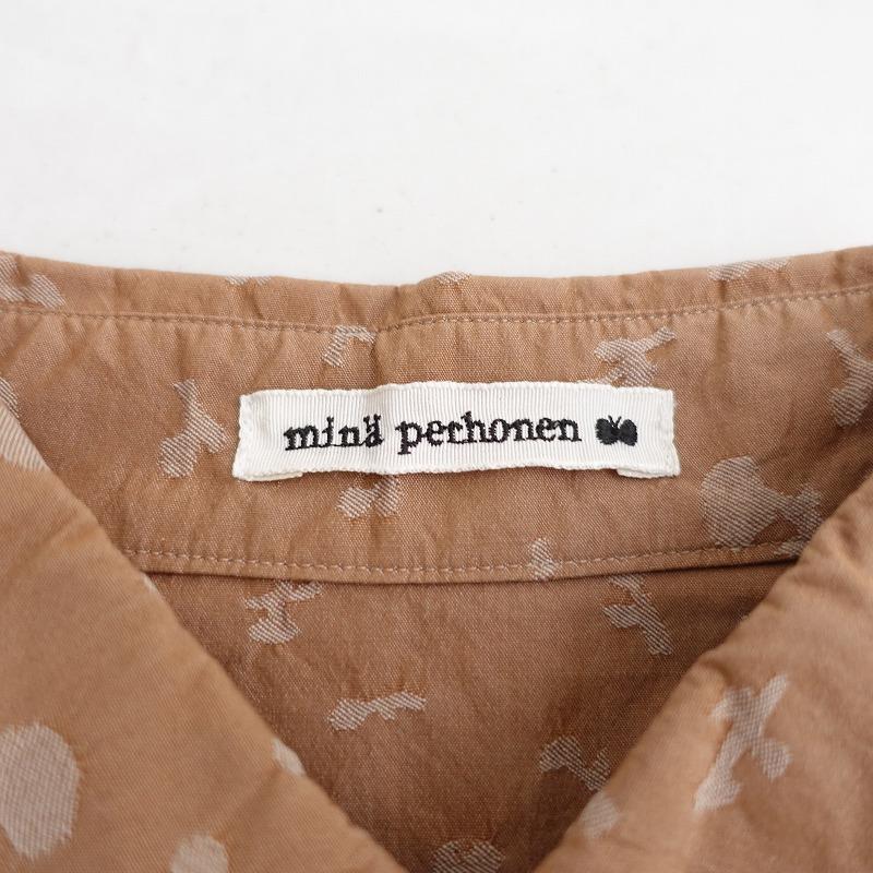 mina perhonen（ミナペルホネン） 【メンズ】ミナペルホネン *confetti