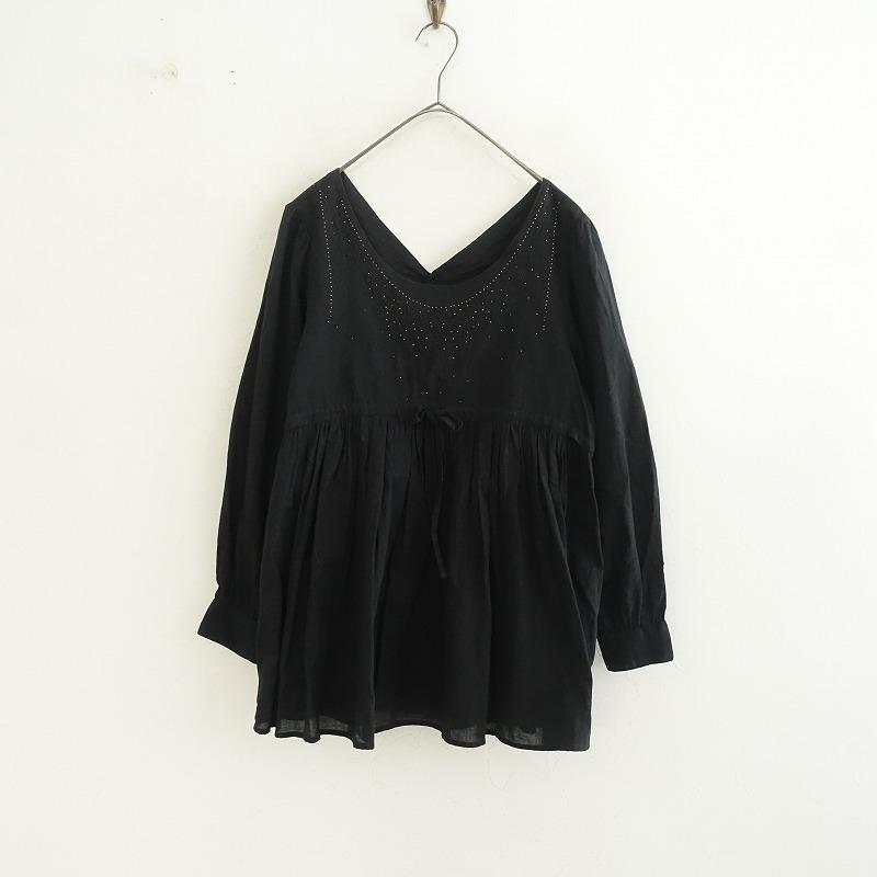 Porter des boutons（ポルテデブトン） *ビーズ刺しゅう切替ギャザー 