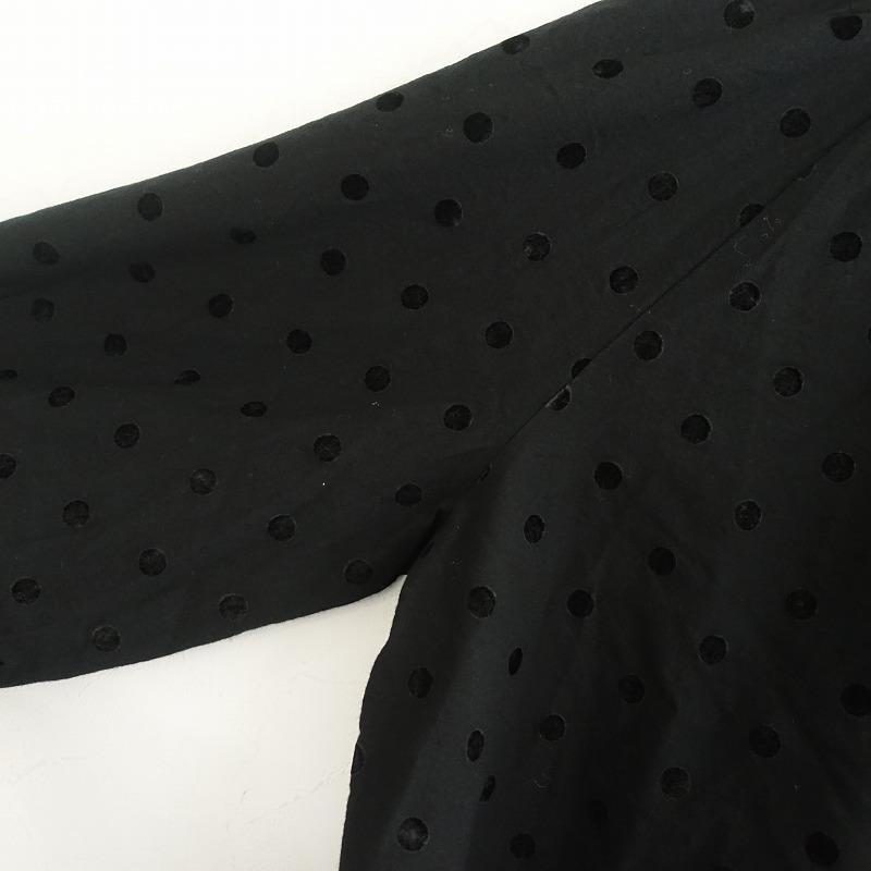 MAGALI（マガリ） 【定価2万】マガリ *アンティークドットフリル