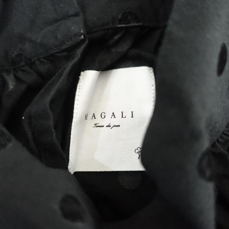 MAGALI（マガリ） 【定価2万】マガリ *アンティークドットフリル