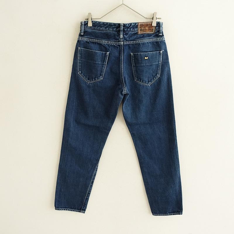 ミナペルホネン　always デニム　サイズ38 always テーパードデニム - minä perhonen