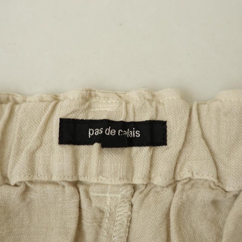 pas de calais（パドカレ） 【定価2.7万】パドカレ *リネンツイル