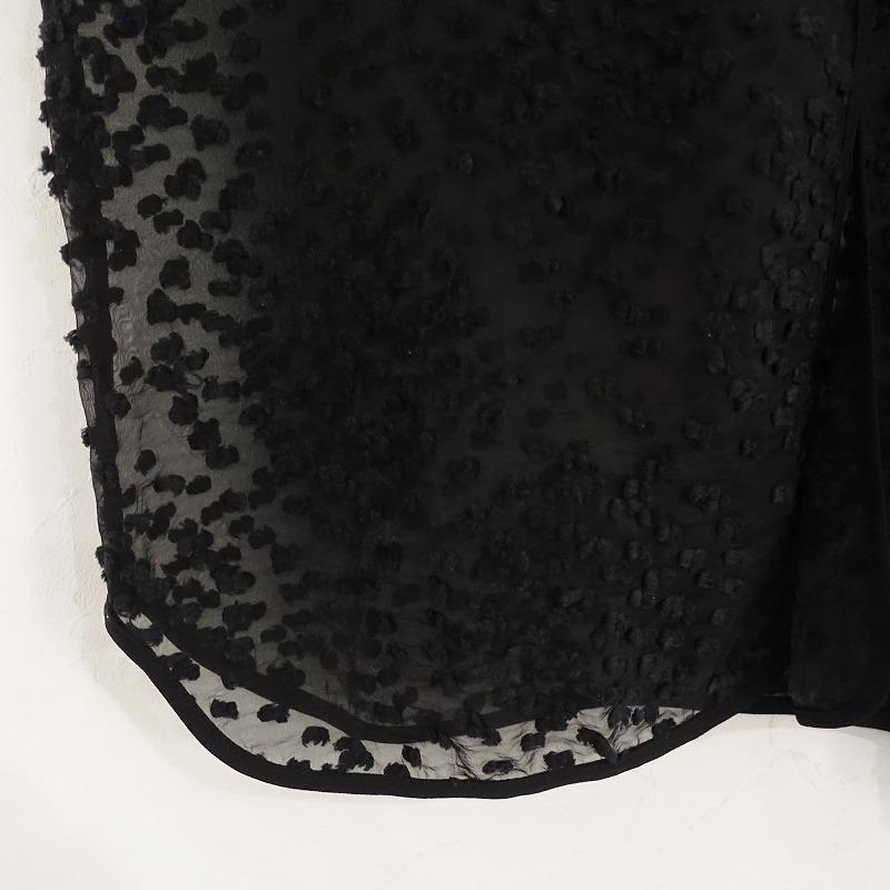 AEWEN MATOPH（イウエン マトフ） 【未使用/定価2.6万】イウエンマトフ