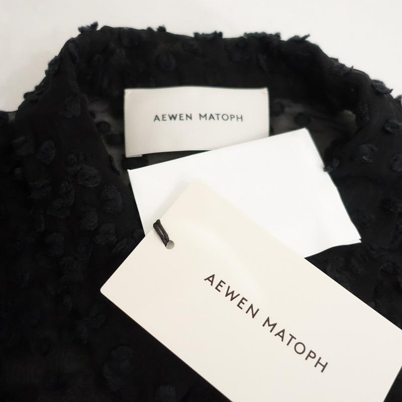 AEWEN MATOPH（イウエン マトフ） 【未使用/定価2.6万】イウエンマトフ