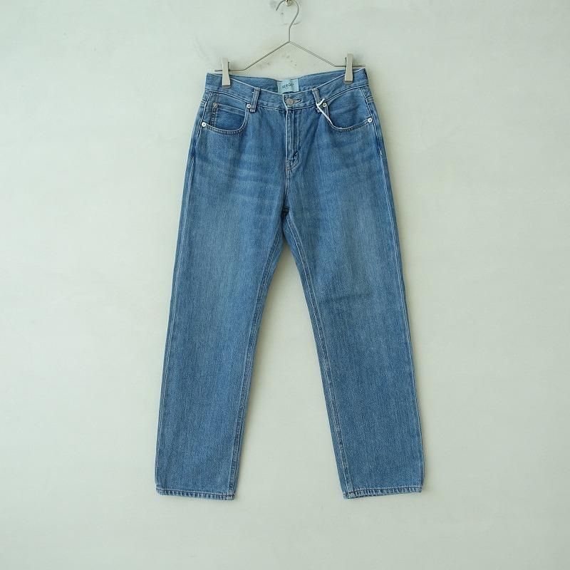 SERGE de bleu（サージ） 【定価2.2万】サージ *UNION NATURAL USED 