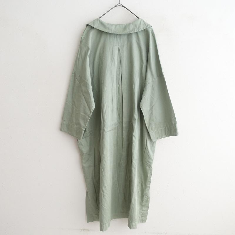 yuni ユニ yuni IS LIKE A FLOWER TO ME. *コットンスキッパー