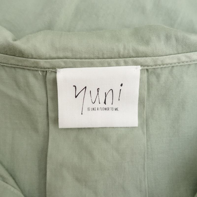 yuni ユニ yuni IS LIKE A FLOWER TO ME. *コットンスキッパー 