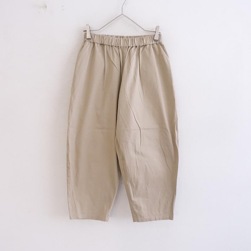 TANDEY オローネ *コットンバルーンパンツ*ベージュ通年用ウエストゴム