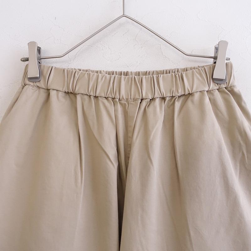 TANDEY オローネ *コットンバルーンパンツ*ベージュ通年用ウエストゴム