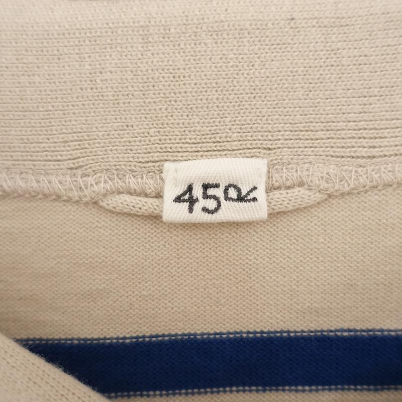 45R（フォーティファイブアール） 【2025/定価3.8万】45R *ニットソー