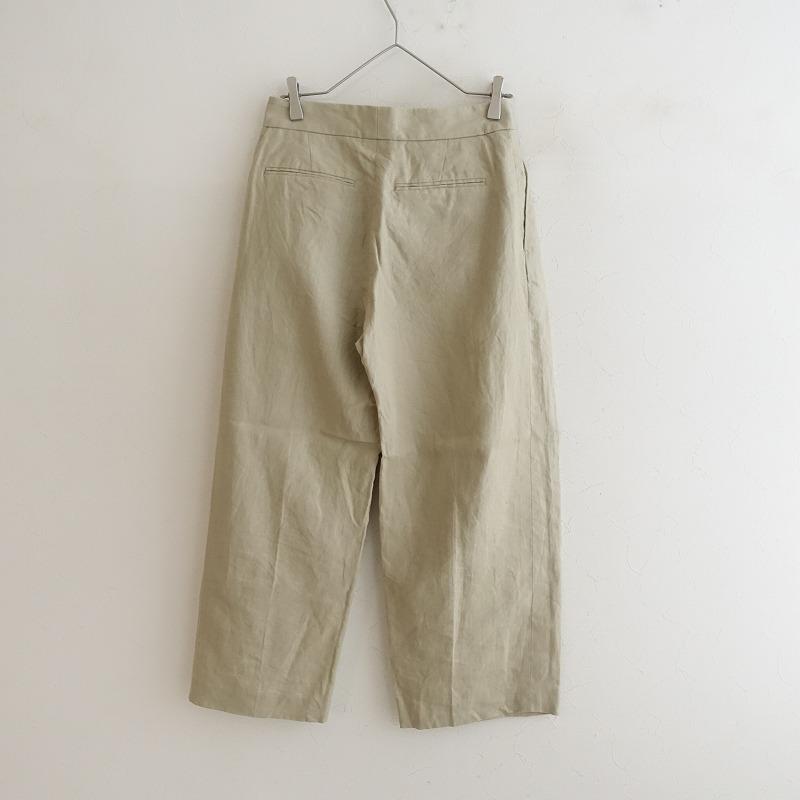 MARGARET HOWELL マーガレットハウエル *リネンタックコクーン