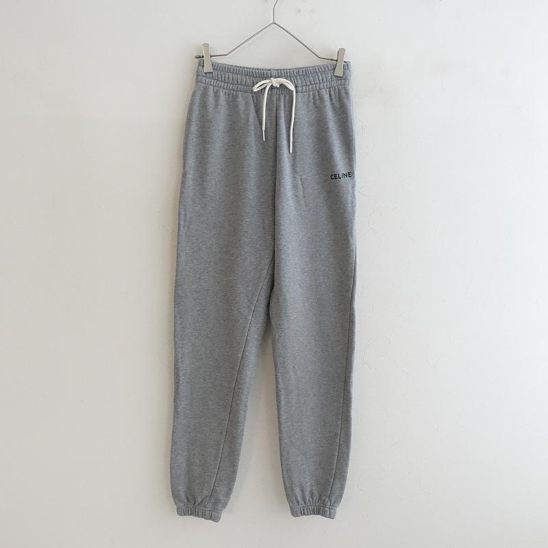 定価11.5万】セリーヌ CELINE *エンブロイダリージョガーパンツ*XS