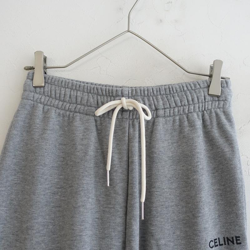 定価11.5万】セリーヌ CELINE *エンブロイダリージョガーパンツ*XS