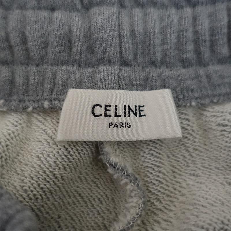 定価11.5万】セリーヌ CELINE *エンブロイダリージョガーパンツ*XS