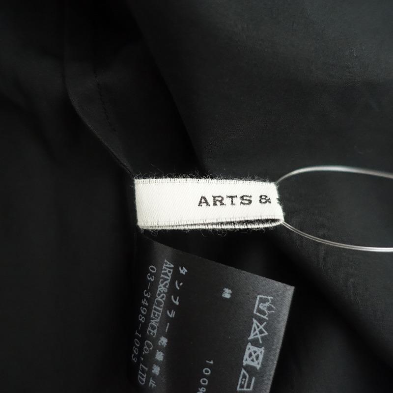 ARTS & SCIENCE（アーツアンドサイエンス） アーツ&サイエンス *高密度 