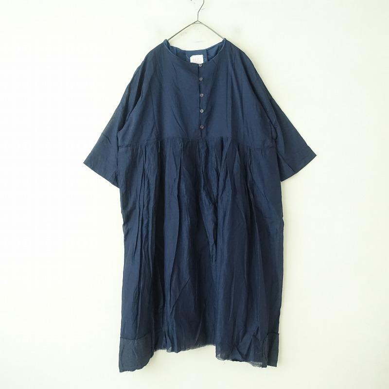 アッシュプリュスアノーヴェセル H+ HANNOH WESSEL *切替えタック
