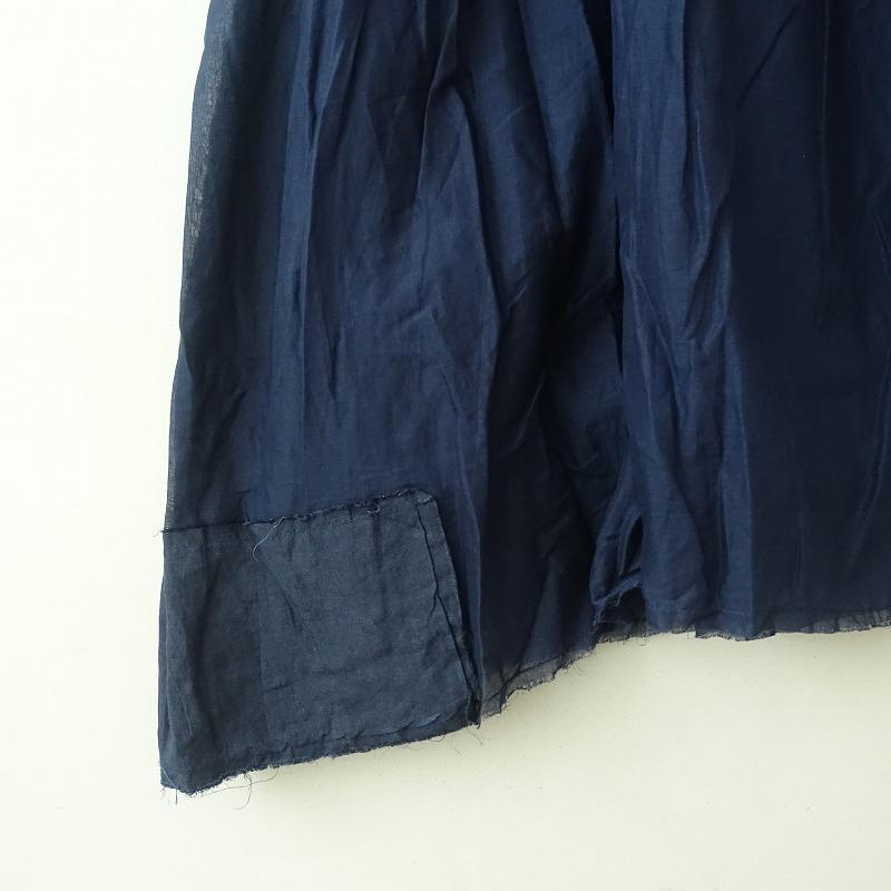 アッシュプリュスアノーヴェセル H+ HANNOH WESSEL *切替えタック