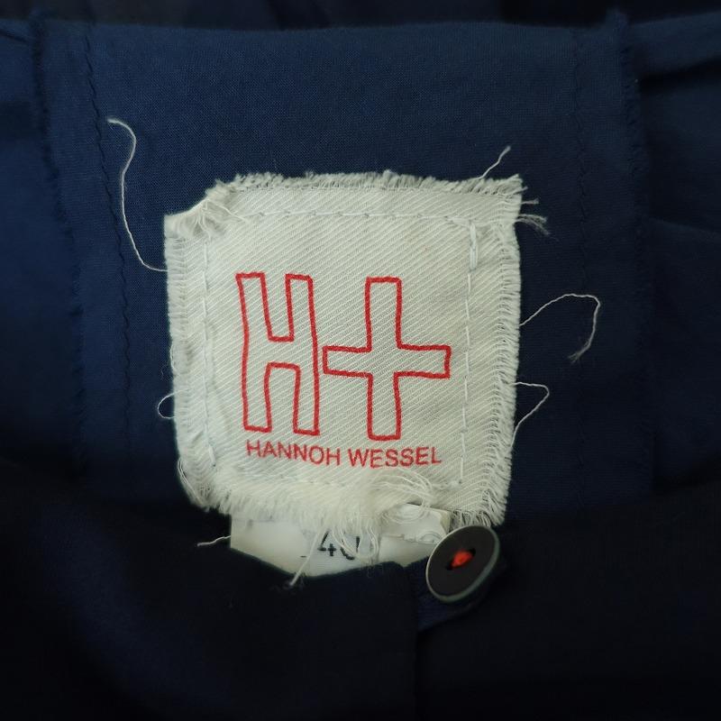 アッシュプリュスアノーヴェセル H+ HANNOH WESSEL *切替えタック