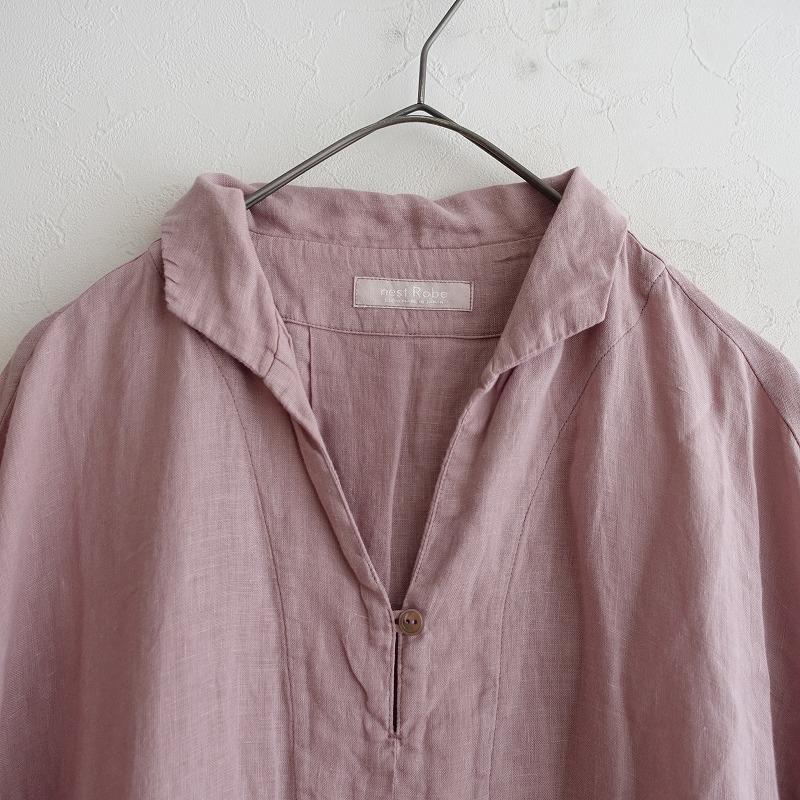 nest Robe リネン襟付きスモックワンピース ネストローブ nest Robe 【定価2.5万】ネストローブ *リネン襟付きスモック
