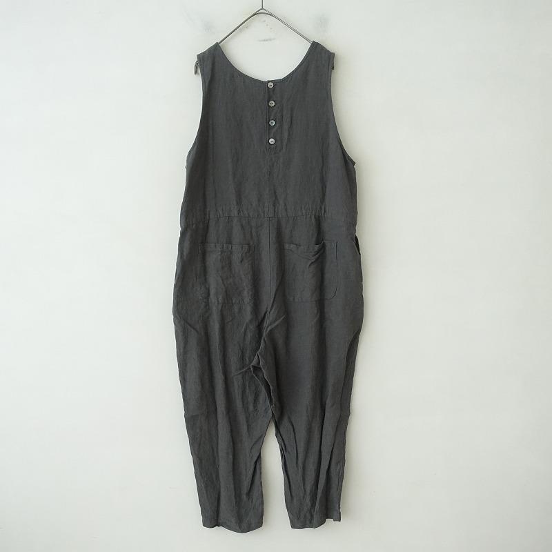 nest.Robe ダークグレー サロペット