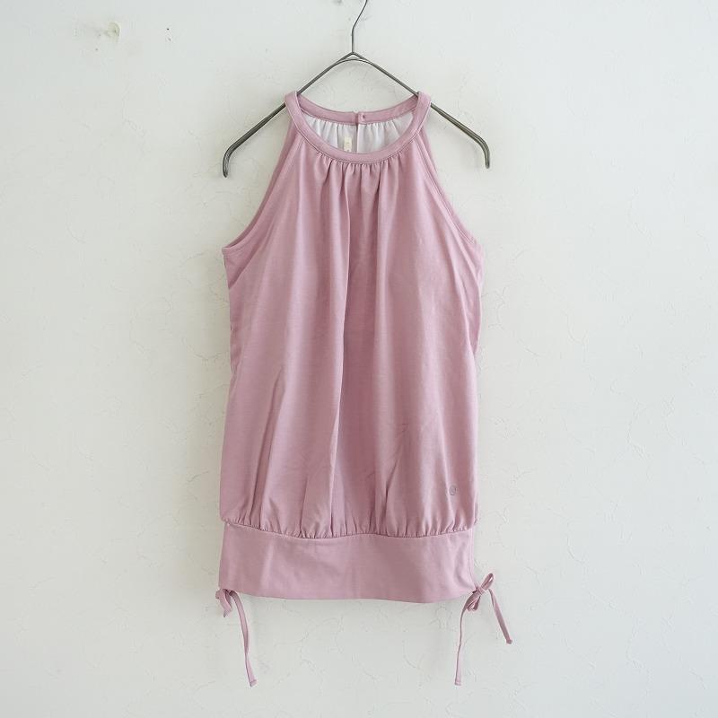 スリア suria 【オンライン限定】カスケードタンク ミントグリーン M