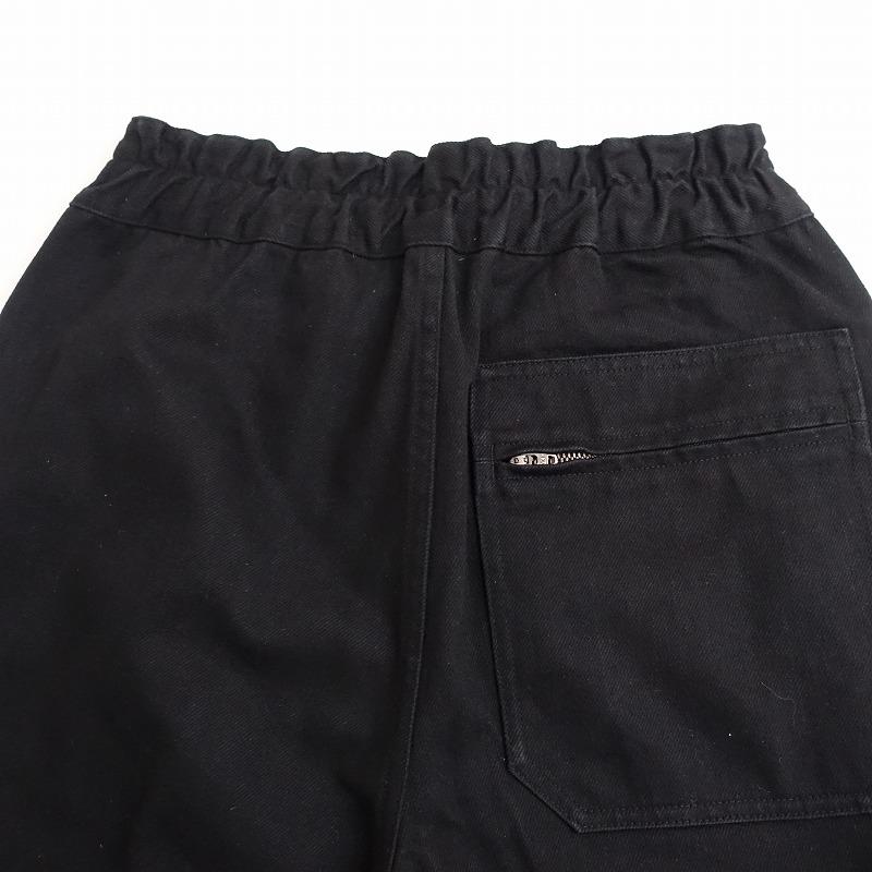 MHL.（エムエイチエル） 【定価3.3万】マーガレットハウエル MHL