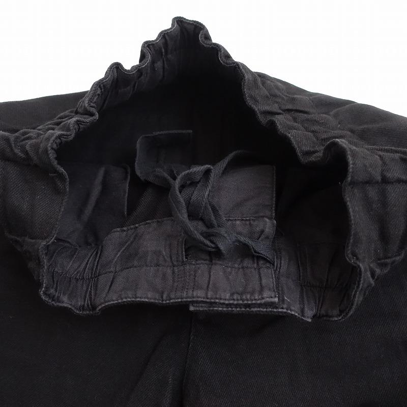 MHL.（エムエイチエル） 【定価3.3万】マーガレットハウエル MHL