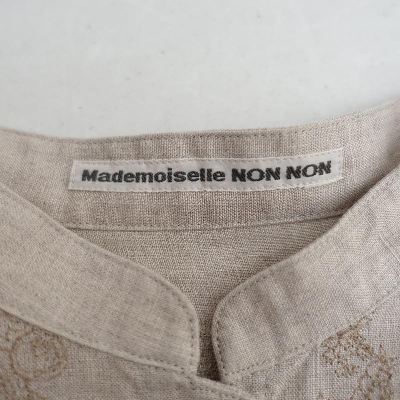 Mademoiselle NONNON（マドモアゼルノンノン） 【2025SS/定価4.4万